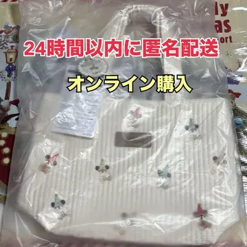 [미개봉 새상품] 리루린린 토트백 2025