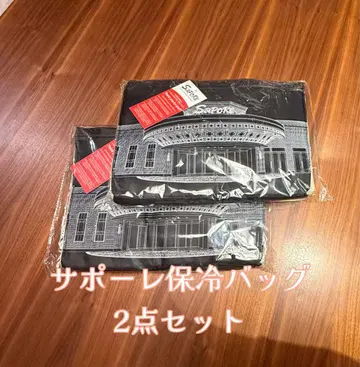 사포레 에코백 (빨간색) 2세트