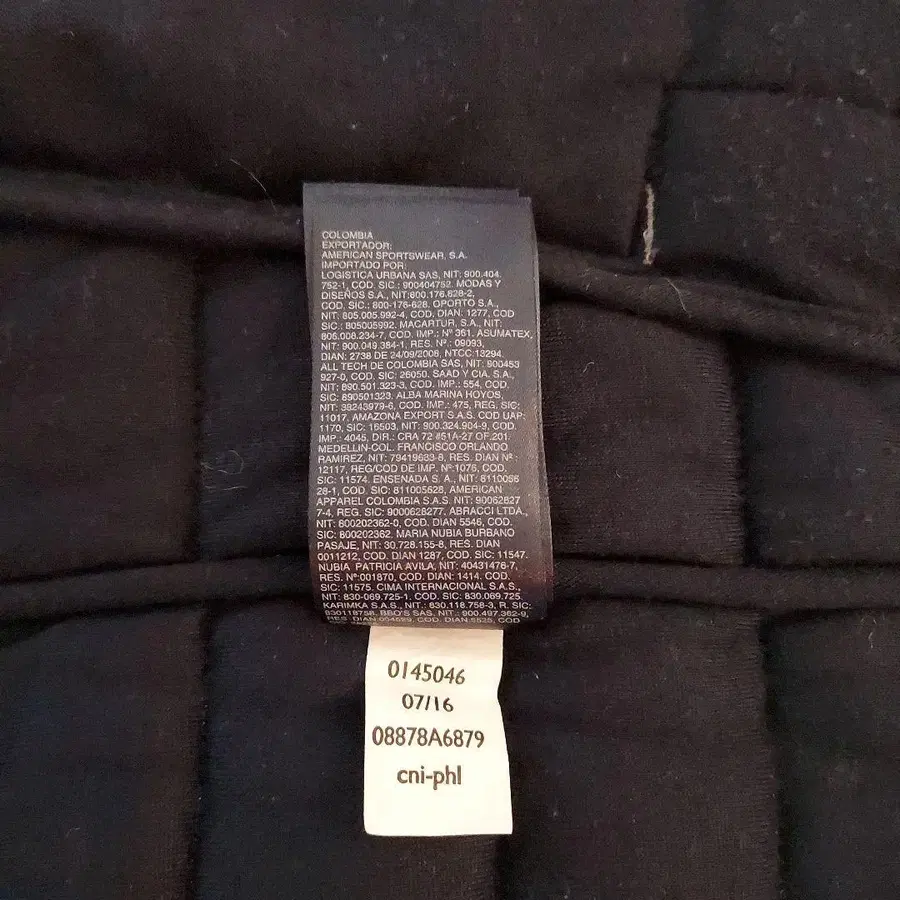 11번째 상품 이미지