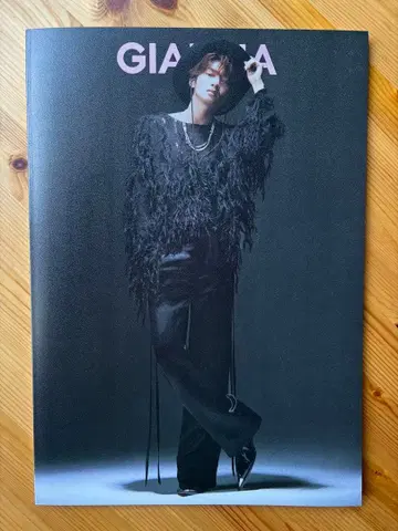 GIANNA SnowMan 후카사와 타츠야