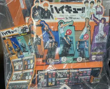 Happy 복권 하이큐 복권 소개 패널