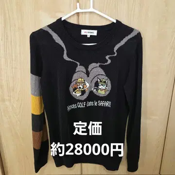 M-U SPORTS 사파리 동물 패턴 니트 스웨터 사이즈 42 블랙