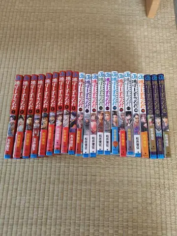 도망치는 재능의 젊은 군주 1~22권