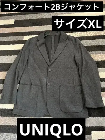 UNIQLO 컴포트 2B 자켓 XL 사이즈