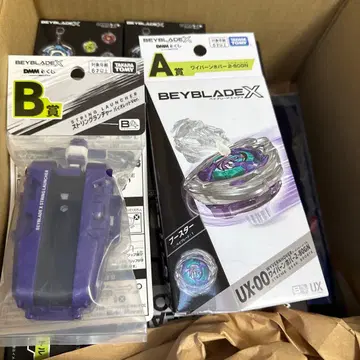 BEYBLADE X DMM 복권 A~F상 컴플리트 세트 제일복권