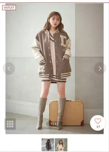 Darich (다리치) DARLING 바시티 자켓