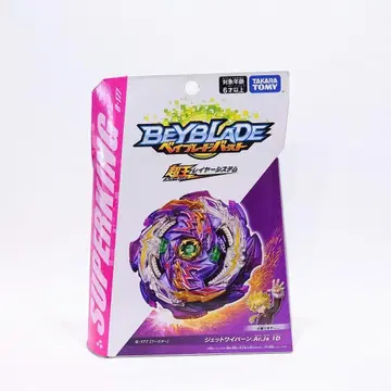 베이블레이드 버스트 B-177 제트 와이번 Ar Js 1D 새상품