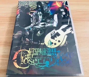 D'espairsRay 10주년 DVD