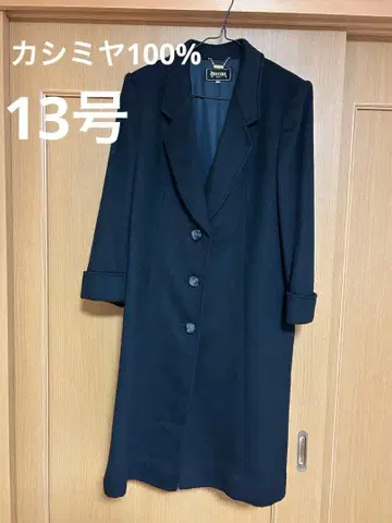 DREXXON DORIAN 캐시미어 100% 롱 코트 블랙 13호