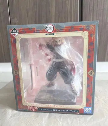 [ 미개봉 ] 귀멸의 칼날 제일복권 라스트 원 렌고쿠 쿄쥬로 피규어