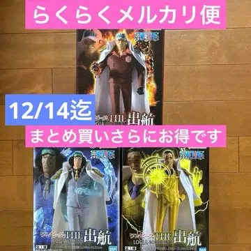 원피스 삼대장 THE 출항 LOGIA 사카즈키 쿠잔 볼사리노