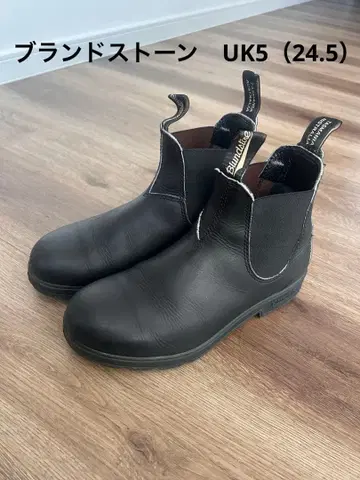 블런드스톤 오리지널 하이컷 사이드 고어 부츠