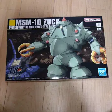 MSM-10 조쿠 1/144 스케일 HGUC 081 기동전사 건담