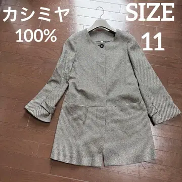 새상품급 노카라 코트 캐시미어 100% 하운드투스 체크 패턴 사이즈 11