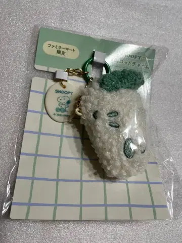 훼미리마트 한정 수량 한정 스누피 훼미리마트 한정 마스코트 참
