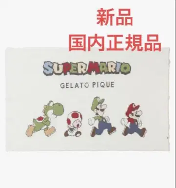 [ 새상품 ] 젤라또피케 슈퍼 마리오 콜라보 담요