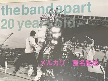 the band apart 밴딩 아파트 포스터