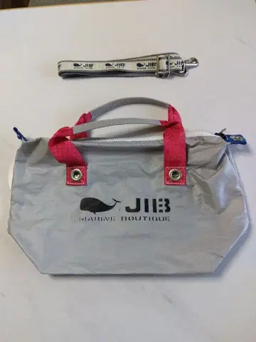 JIB MARINE BOUTIQUE 토트백 그레이
