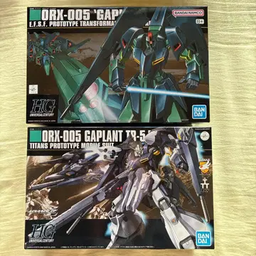 HG 갸플란 HG 갸플란 TR-5