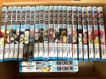 가격 인하! ONE PUNCH-MAN (원펀맨) 코믹스 1~23권 세트