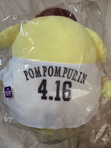 후쿠오카 소프트뱅크 호크스 산리오 폼폼푸딩 1