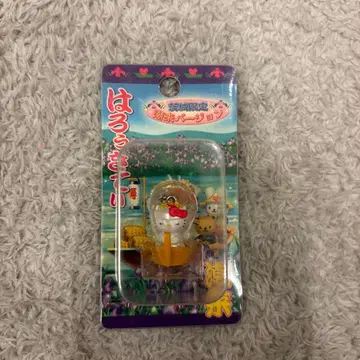 미개봉 새상품 고토치 키티 이바라키 한정판 이타코 버전