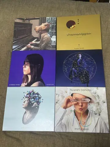 도모토 츠요시 ENDRECHERI CD 6장 세트 DOMOTO