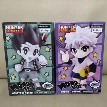 새상품 헌터헌터 MONOTOON 곤 키루아 피규어 2체 세트
