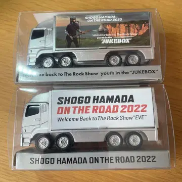 [ 미사용 ] 하마다 쇼고 트랙 미니어처 세트