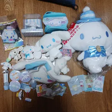 시나모롤 굿즈 묶음 판매