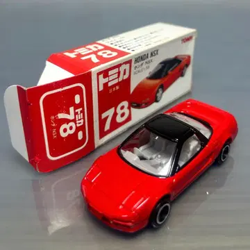 토미카 혼다 NSX No.78 [일본제]