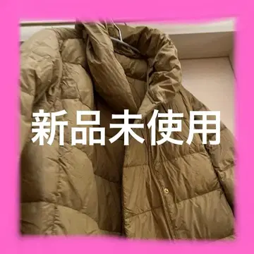 카키색 베이지 롱 다운 자켓 미사용 새상품