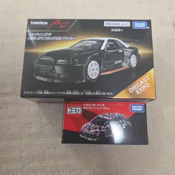 오너스 미팅 토미카 GR 야리스 스카이라인 GTR 테스트카