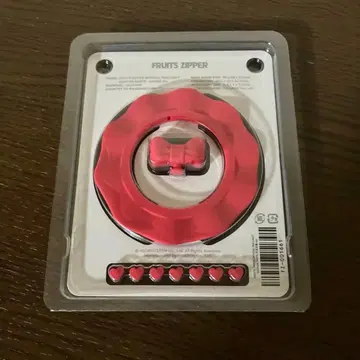 FRUITS ZIPPER 츠키아시 아마네 응원봉 커스텀 부품