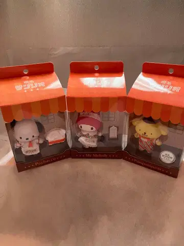 킷사 산리오 소프트 비닐 마스코트 홀더 3체 세트