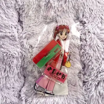 코다마의 장난감 쿠라타 사나 아크릴 스탠드