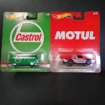 핫휠 세븐일레븐 한정판 2대 세트