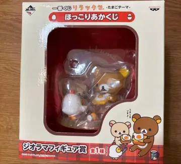 새상품 리락쿠마 디오라마 피규어