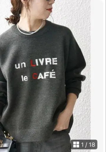 SHIPS any 로고 자수 크루넥 니트 풀오버