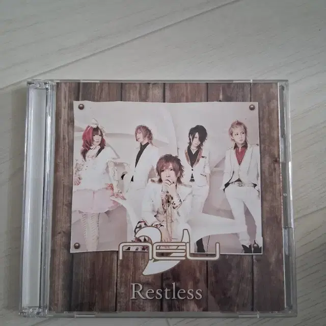 비주얼계 V neu Restless 앨범 CD