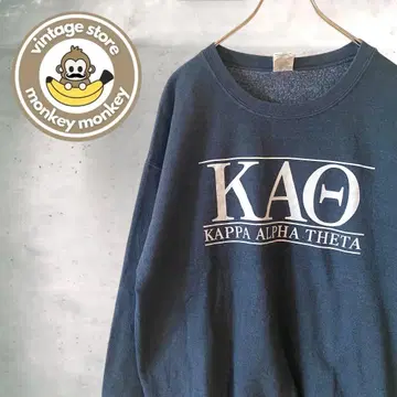 nw1119 GILDAN 헤비 블렌드 맨투맨 프린트