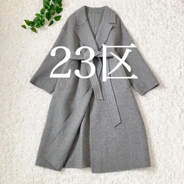 23구 MANTECO 울 리버 롱 코트 S 사이즈 32 그레이 벨트