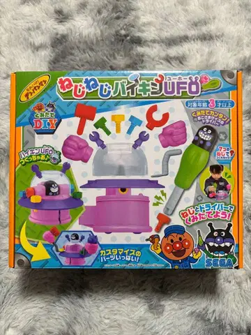 [ 새상품급 ] 나사나사 세균UFO DIY 완구 호빵맨