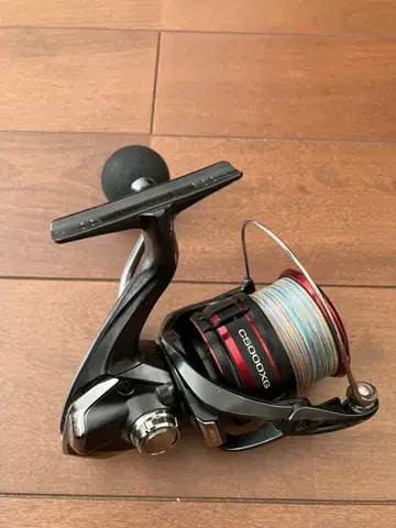 20 반포드 C5000XG