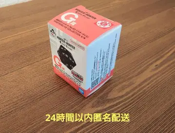 HUNTER x HUNTER 제일복권 G상 리스키 다이스