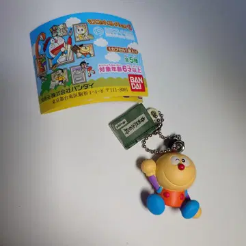 후지코 F 후지오 뮤지엄 한정판 캡슐 토이 키테레츠 대백과 코로스케