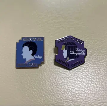 귀멸의 칼날 무한성편 코하쿠 우부야시키 카가야