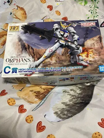 제일복권 건담 C상 발바토스