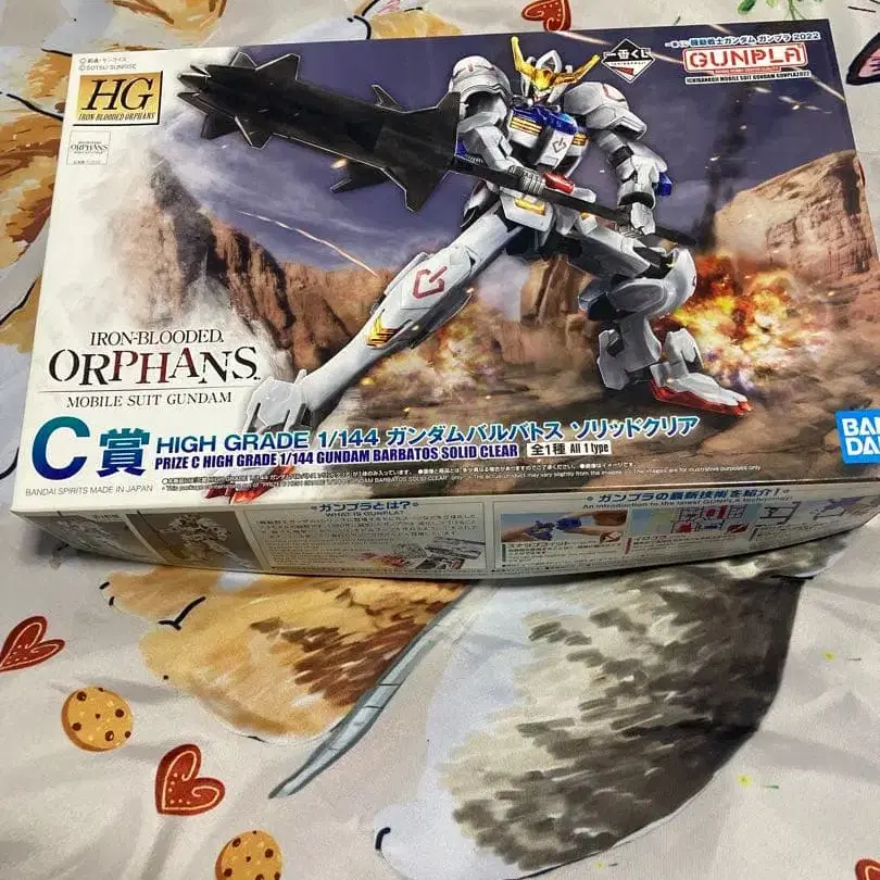 1번째 상품 이미지