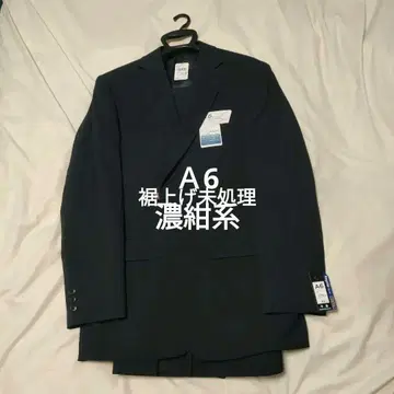 남성용 수트 A6 175cm 몸통 둘레 82 네이비